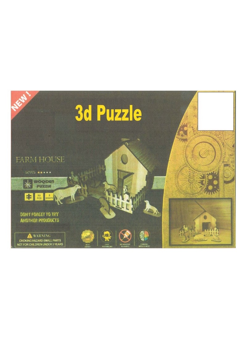 Toys 3D Puzzle Farm House  - Image 1
