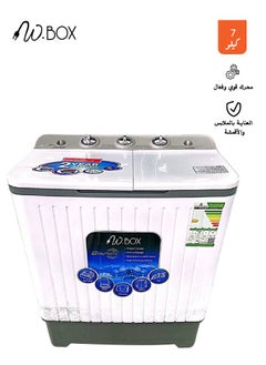 W.BOX Twin Tub Washing Machine - 7 kg - Top Load - White - WB9010L  - Image 1