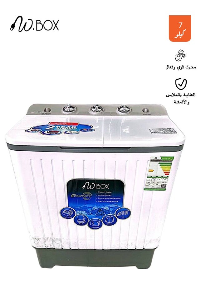 دبليو بوكس - غسالة حوضين - 7 كجم - تعبئة علوية - أبيض - WB9010L - Image 1