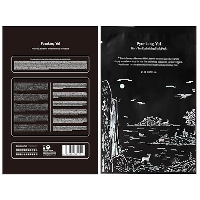 Pyunkang Yul PKY Black Tea Revitalizing Mask Pack with Low Molecule Collagen, Shea Butter, Skin Revival, Elasticity Care, Deep Moisturizing, Korean Face Skin Care Facial Mask Sheet 25ml x 10ea - Image 1
