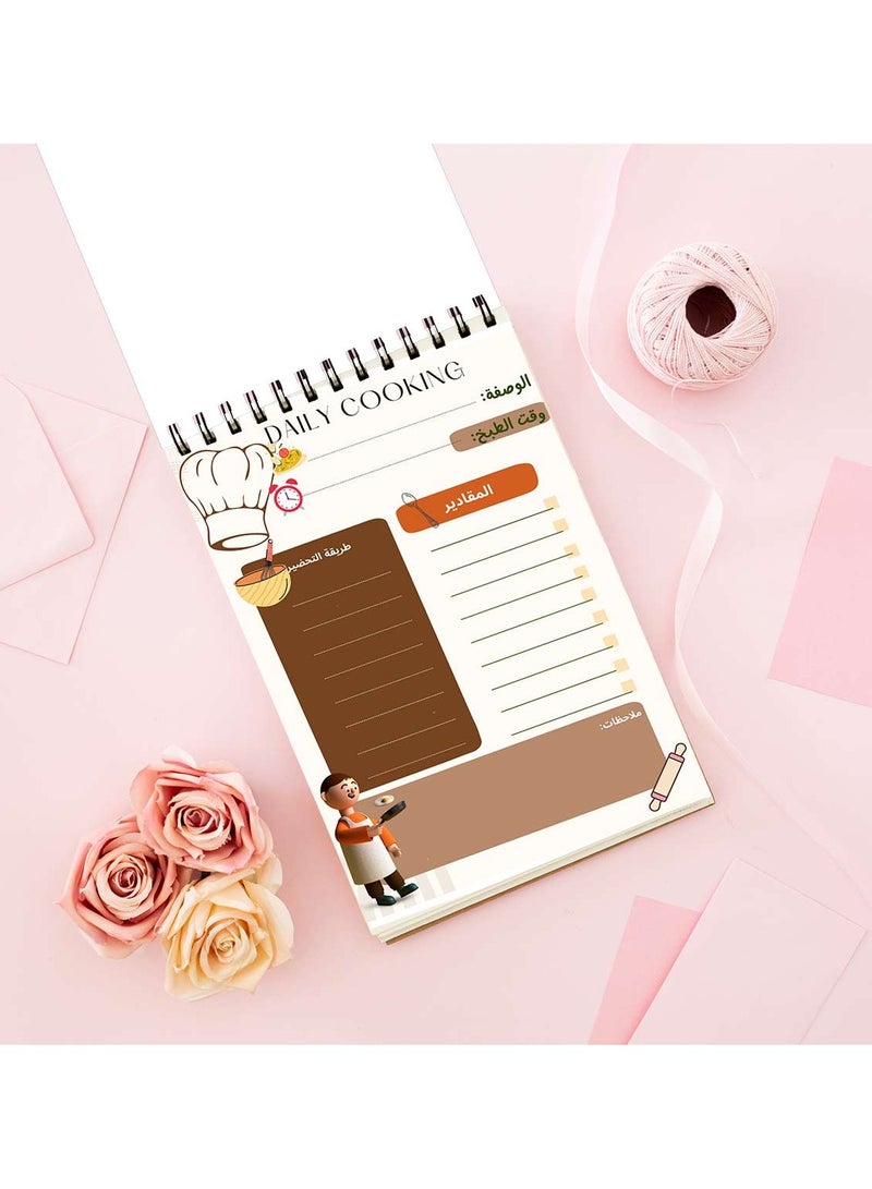 MADASOUQ kitchen planner With Trendy design - Image 2
