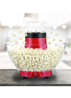 HAEGER Haeger HG-9001 Home Automatic Electric Popcorn Maker  - Image 1