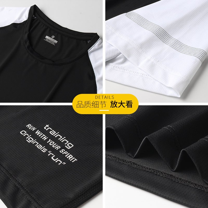2025 Summer Young Men's Versatile Plus-Size Fashion Casual Round-Neck Quick-Drying Ice Silk Short-Sleeve T-Shirt - Image 5