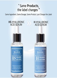 Cos De BAHA Cos De BAHA H, Hyaluronic Acid Serum, 2 fl oz (60 ml)  - Image 4