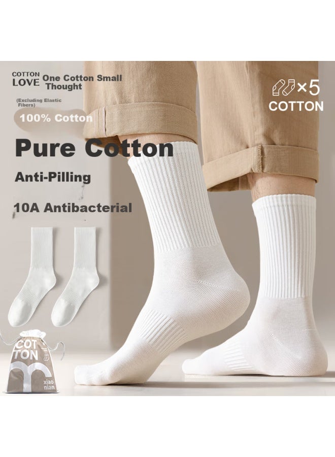 COTTON Mianxiaonian Men's Long Socks, 100% Pure Cotton, 10a Antibacterial, Odor-resistant, Anti-pilling, Solid White, Autumn And Winter Season, 5 Pairs - Image 1