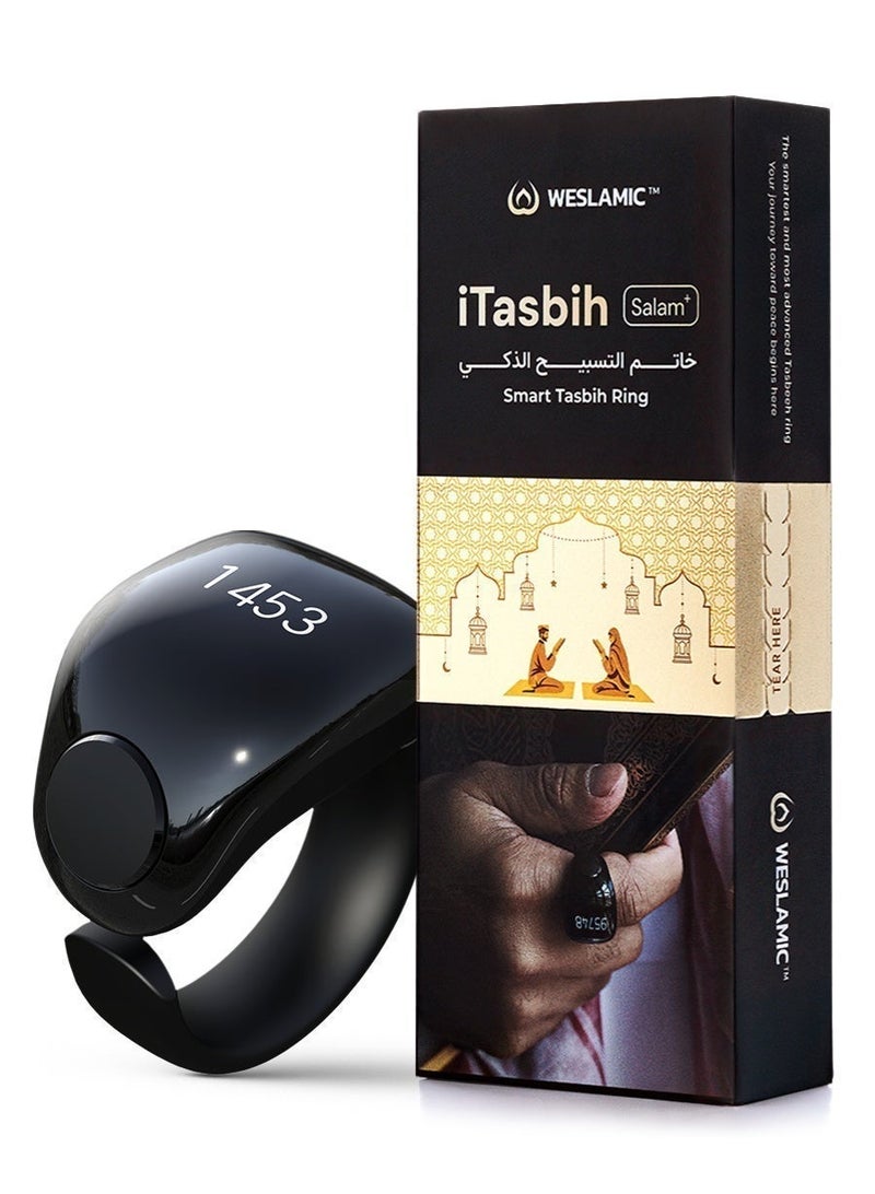 ويسلاميك خاتم التسبيح الذكي سلام – عدّاد حتى 99999، تنبيهات للذكر وأوقات الصلاة، بطارية طويلة الأمد، مقاوم للماء والغبار - Image 1