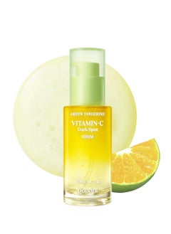 Goodal GOODAL Green Tangerine Vitamin C Serum 1.01 fl oz.  - Image 1