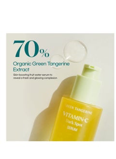 Goodal GOODAL Green Tangerine Vitamin C Serum 1.01 fl oz.  - Image 2