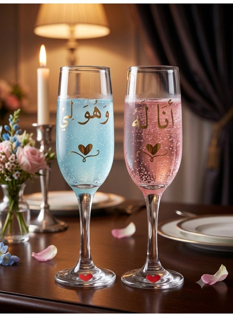 هدية زواج فاخرة - طقم كؤوس " أنا له وهو لي " الرومنسية ( 2 قطعة ) - Image 1