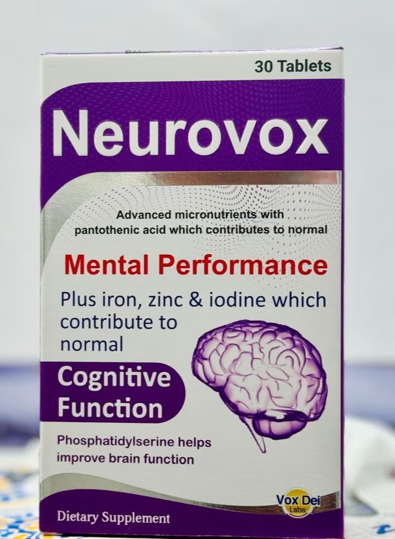 أقراص نيوروفوكس 30S