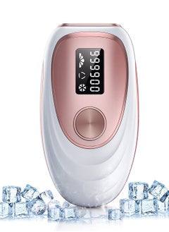 JOOYEE IPL Hair Removal Device Ice Cooling Function for Painless Hair Removal with 999900 Flashes Auto and Manual Mode  - Image 1