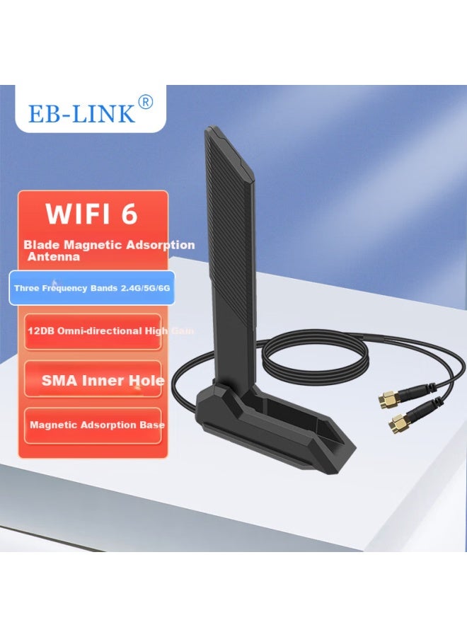 Eb-link Desktop Motherboard Wireless Network Card Extension Antenna Wifi6e Tri-band 2.4g/5g/6g Router Sma High Gain Antenna 12db Integrated - Image 1