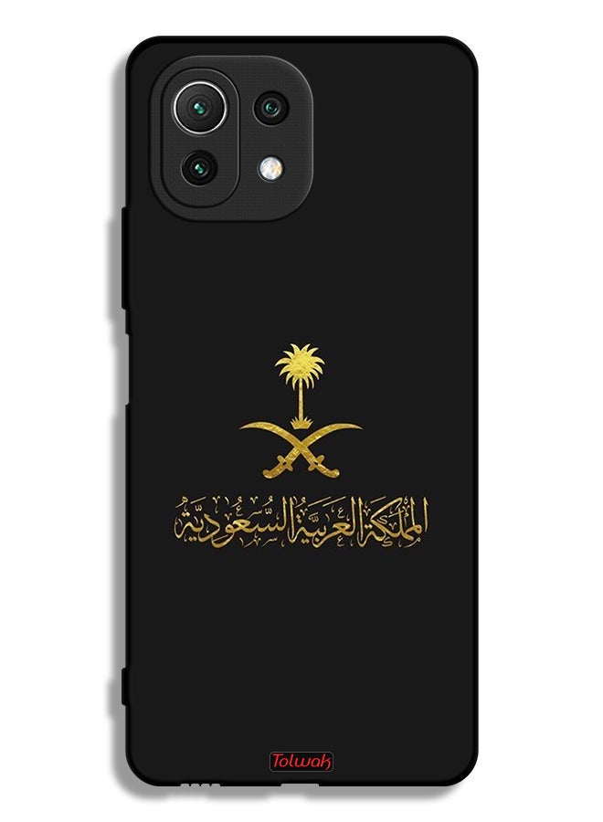 Tolwak جراب حماية لهاتف Xiaomi Mi 11 Lite 5G علامة المملكة العربية السعودية - Image 2