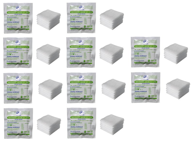 Agarwals Absorbent Gauze Swabs Sterile 7.5 cm X 7.5 cm X 12 ply (5Pcs/Pack)(Pack of 10 i.e. 50 Dressings) - Image 1