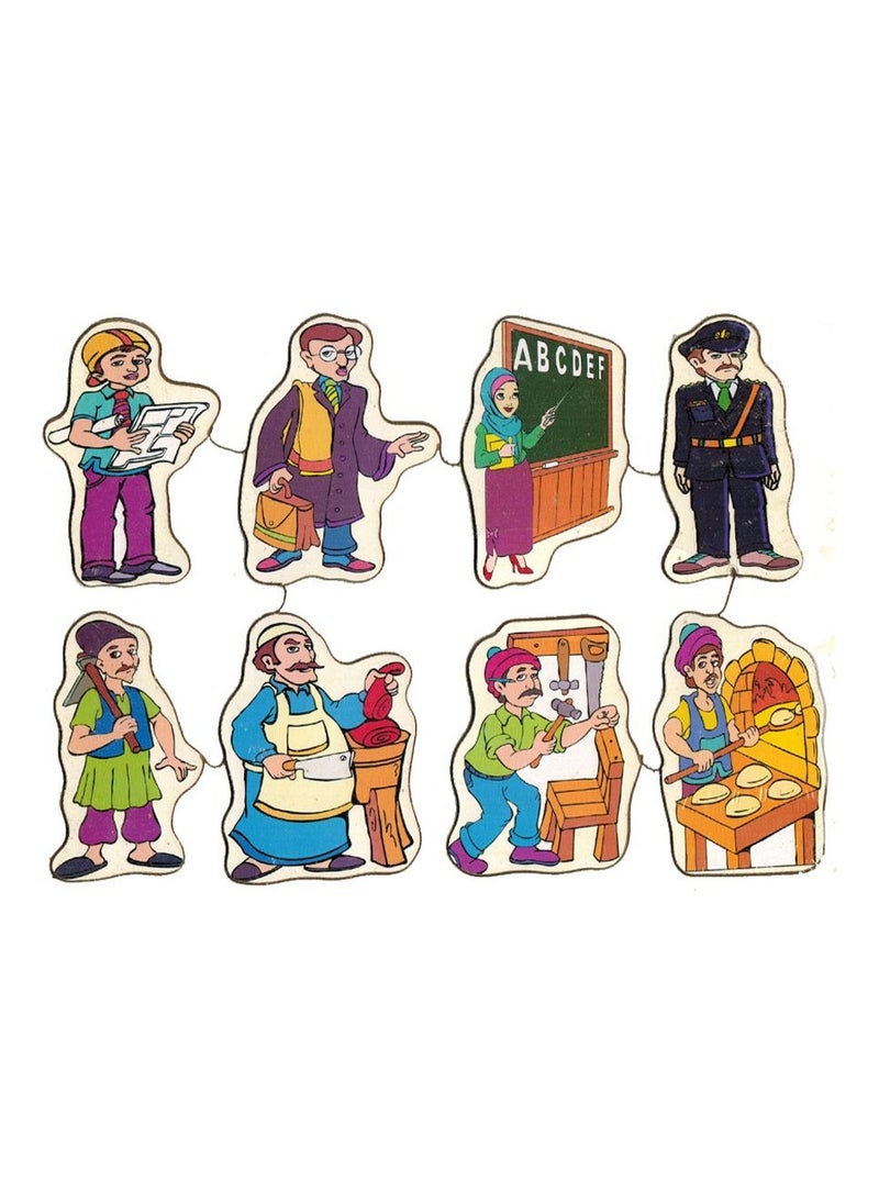Toys Wooden  Puzzle Professions  - Image 1