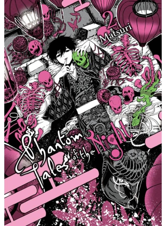 Phantom Tales of the Night, Vol. 2 