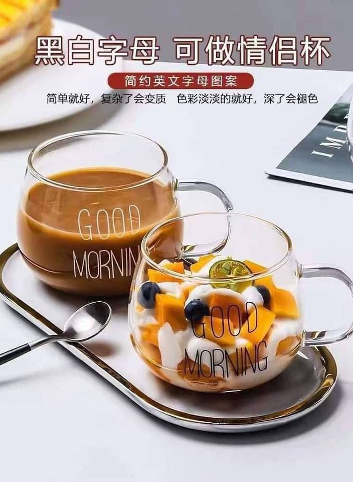 كوب حراري متعدد الاستخدامات من بايركس مطبوع عليه كلمة "صباح الخير" - Image 2