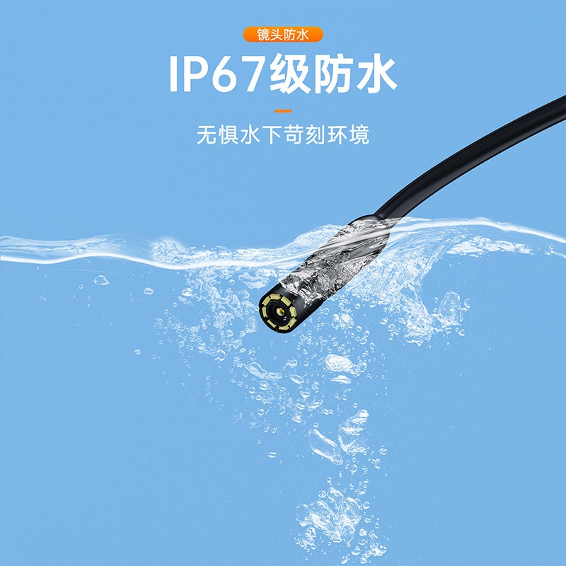 Two-In-One Mobile Phone Industrial Endoscope Hd Typec Android Waterproof Endoscope Apple Ios Mobile Phone Endoscope - Image 4