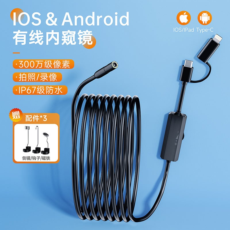 Two-In-One Mobile Phone Industrial Endoscope Hd Typec Android Waterproof Endoscope Apple Ios Mobile Phone Endoscope - Image 2
