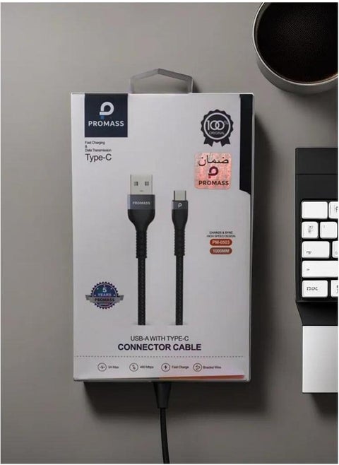 Unleashing the Potential with our Type C Cable for Seamless Data Transfer and Fast Charging