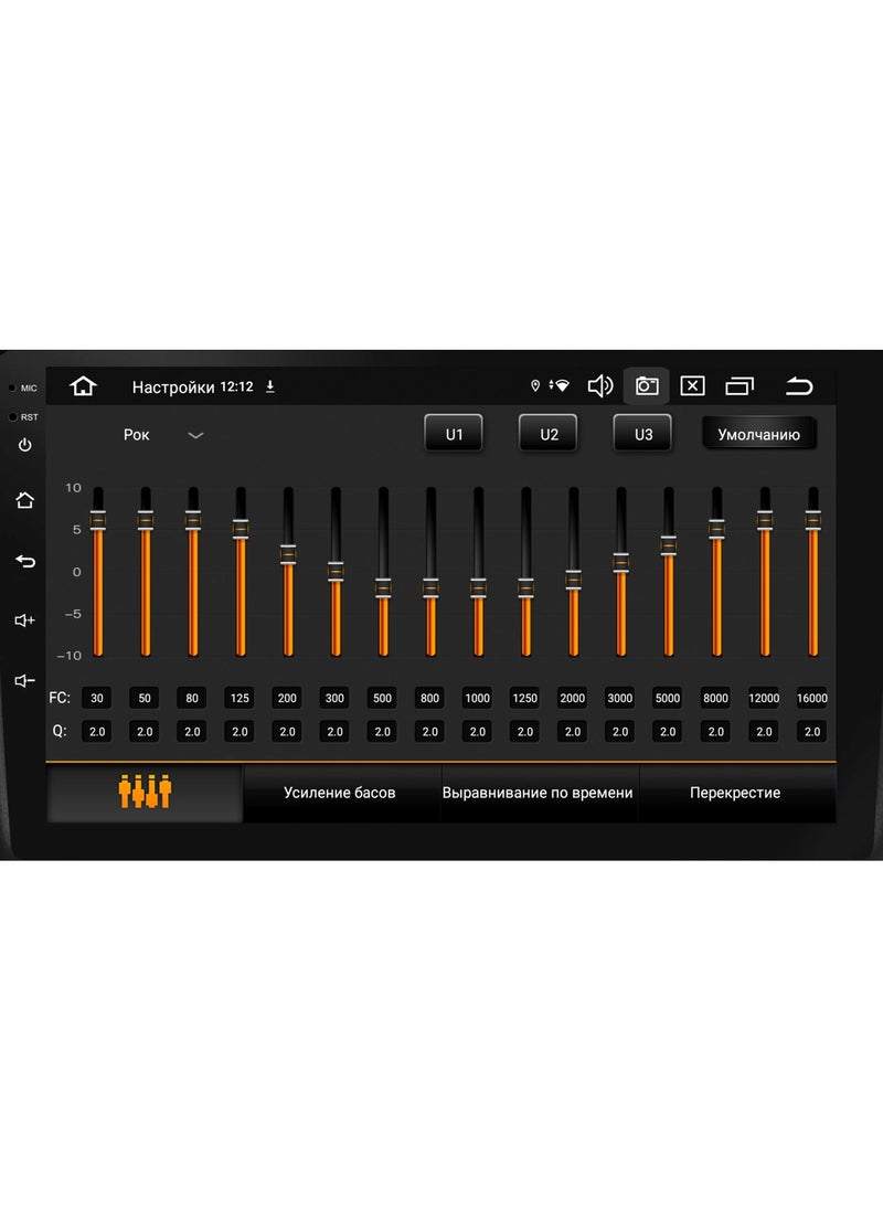 JBL - 9 Inch JBL Android Car Stereo 4GB RAM 64GB Memory With Apple Carplay Android Auto Wireless WiFi DSP FM&AM BT AHD Camera Included - Image 1