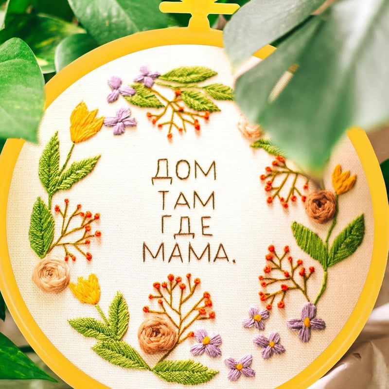 GALPADA 10cm Bright Color Cross Stitch Hoop Frame Reusable Plastic Embroidery Hoop for Sewing and DIY Needlework Crafts - Image 5