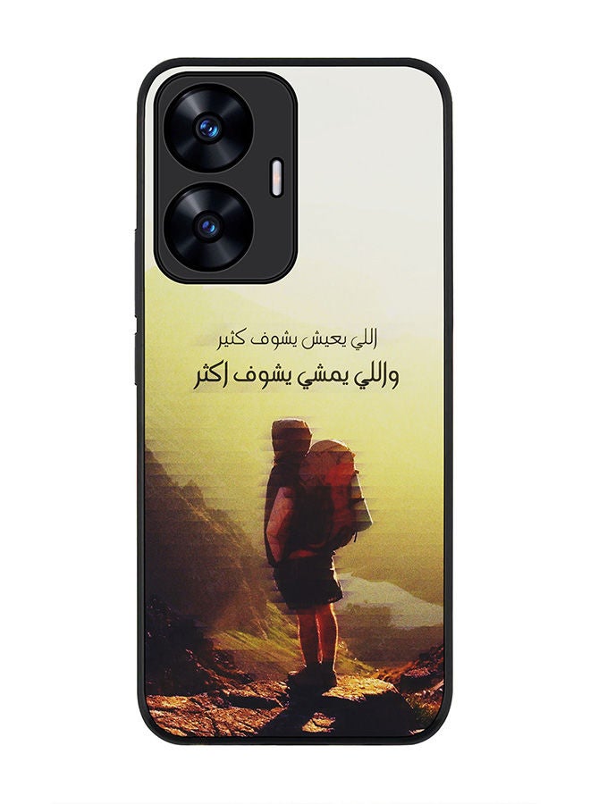 Stylizedd Rugged Black edge case for Realme C55 4G Slim fit Soft Case Flexible Rubber Edges Anti Drop TPU Gel Thin Cover -  Walk Further - Image 1