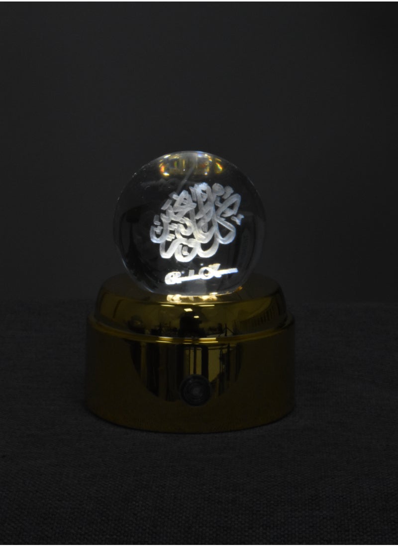 FUN MOMENT - Decorative Glass Ball for Ramadan with Lighting - Image 1