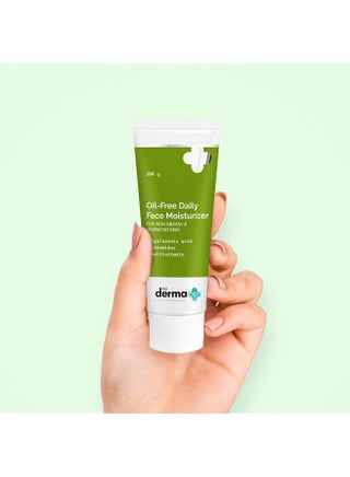 Oil-Free Daily Face Moisturizer With Hyaluronic Acid, Ceramides And Multivitamins for Non-Greasy And Hydrated Skin - 100g Prolonged Moisturization | Strengthens Skin Barrier - view 2