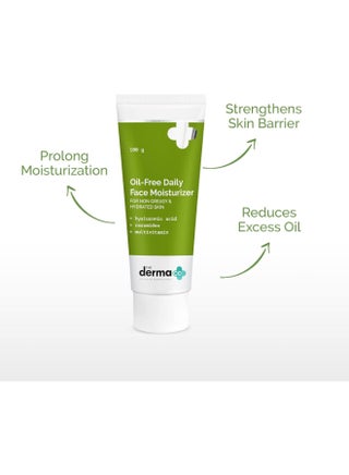 Oil-Free Daily Face Moisturizer With Hyaluronic Acid, Ceramides And Multivitamins for Non-Greasy And Hydrated Skin - 100g Prolonged Moisturization | Strengthens Skin Barrier - view 3