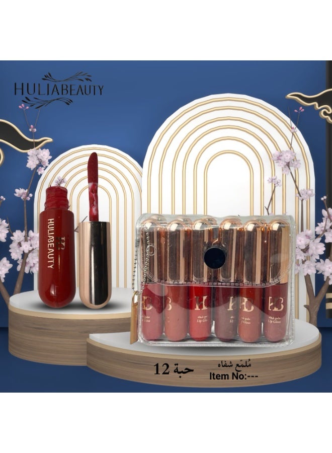 هوليا بيوتي ملمع شفاه 12 حبه. - Image 1