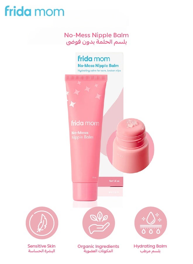 Frida Mom No-Mess Nipple Balm – Hydrating & Soothing Lanolin-Free Balm for Sore, Cracked Nipples – Safe for Baby’s Lips, Unscented & Paraben-Free – 1.5 oz - Image 1