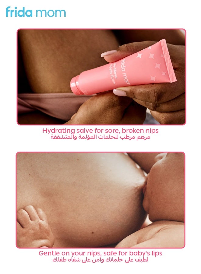 Frida Mom No-Mess Nipple Balm – Hydrating & Soothing Lanolin-Free Balm for Sore, Cracked Nipples – Safe for Baby’s Lips, Unscented & Paraben-Free – 1.5 oz - Image 3