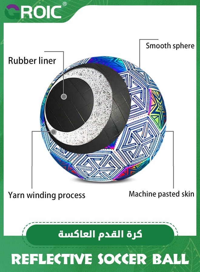 جرويك كرة قدم حجم 5، ثلاثية الأبعاد عاكسة، الأبعاد/مضيئة ذاتياً عاكسة للتدريب الليلي في الأماكن الداخلية والخارجية من جلد PU لمباريات القدم - Image 3