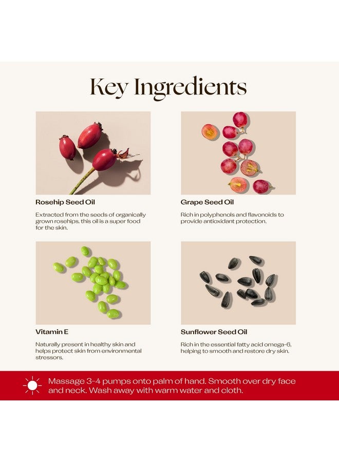 تريلوجي زيت التنظيف والمزيل للمكياج والمنظف بخلاصة ثمر الورد مع البابايا واللوز الحلو، 3.38 أونصة سائلة - Image 2