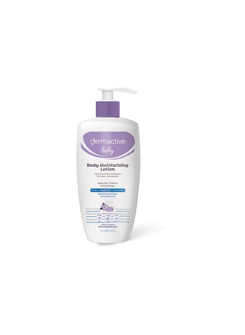 Baby Moisturizing Lotion