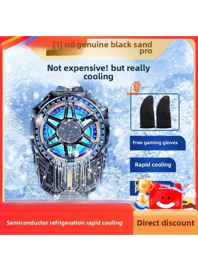 Mobile Phone Radiator Live Broadcast Dedicated Fast Cooling Artifact For AppleFor Iphone Black Shark 2pro One Plus Half Guide-Color:[specially Made E-sports] Tec Forced ◇ Rapid Free Finger Cot  - Image 2