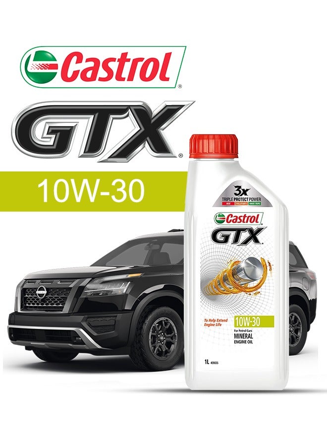 Castrol Engine Oil – For NISSAN Pathfinder  2024 - 2012، 5 Liter، viscosity 10w30 CASTROL - With Engine Oil Filter -  2012 2013 2014 2015 2016 2017 2018 2019 2020 2021 2022 2023 2024 
