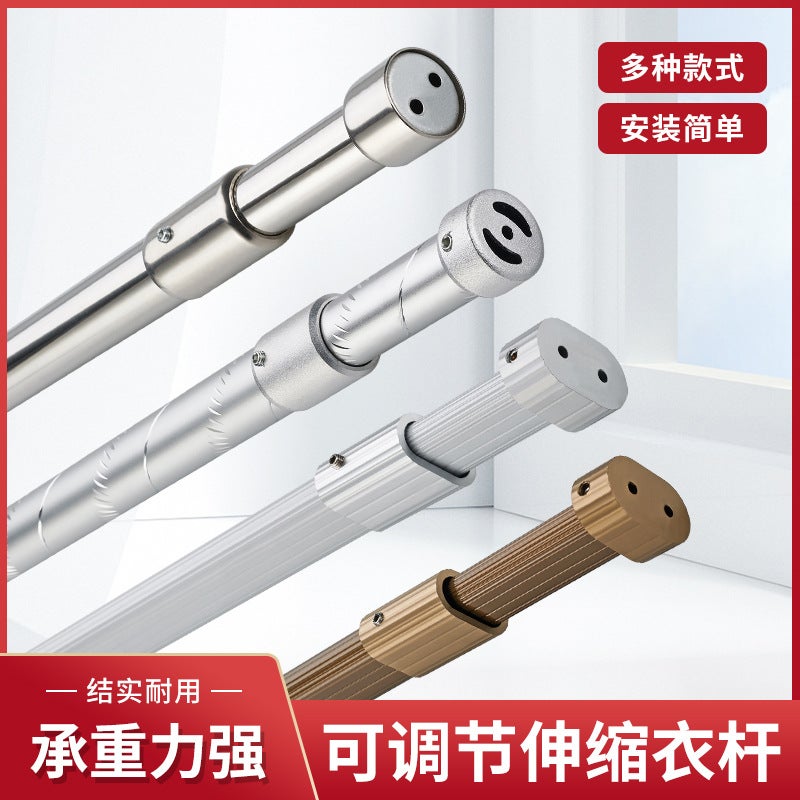 Wardrobe Aluminum Alloy Telescopic Clothes Rod Closet Rod Clothes Rail Flange Base Hanging Clothes Rod Storage Telescopic Convenient - Image 2