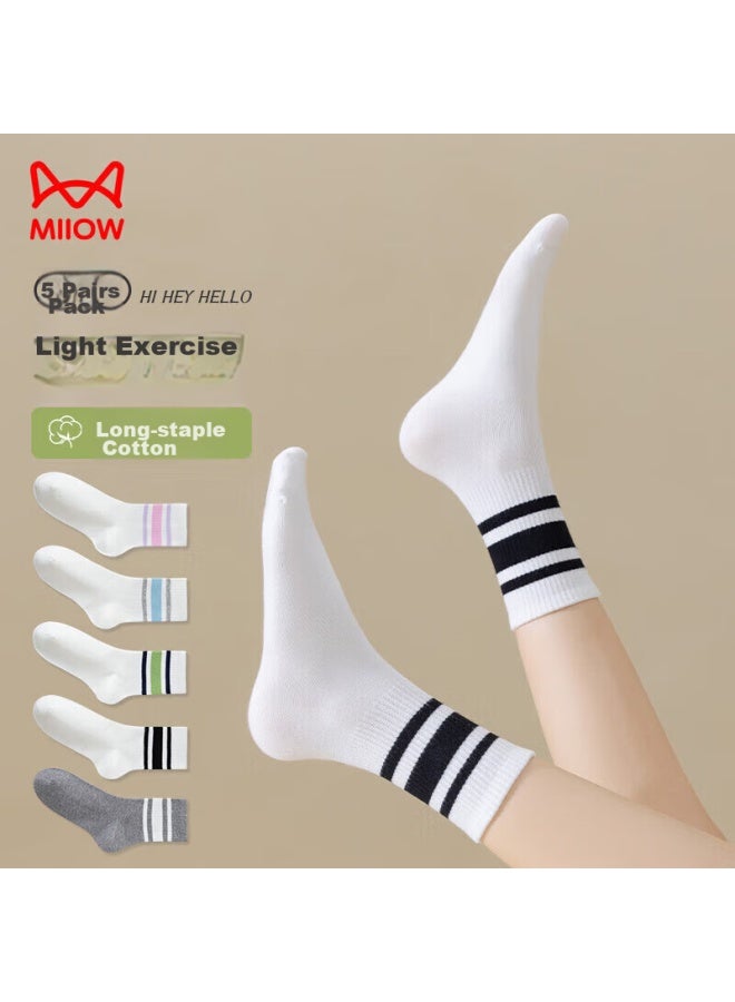 MIIOW MIIOW 5 Pairs Of Women's Socks, Trendy Striped Mid-calf Socks, Summer Sports Long Socks, Seamless Socks To Match Shark Pants  - Image 1