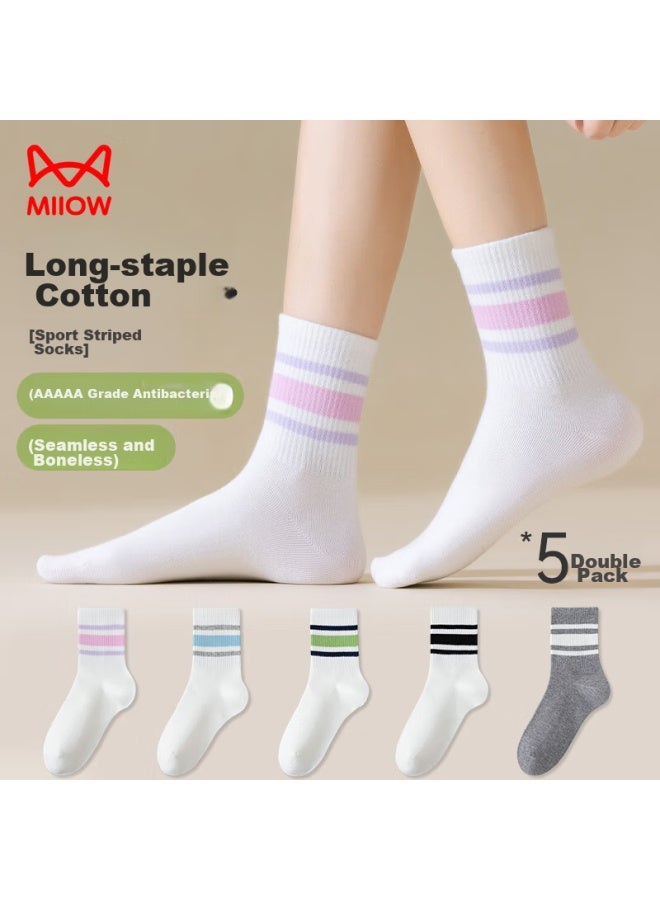 MIIOW MIIOW 5 Pairs Of Women's Socks, Trendy Striped Mid-calf Socks, Summer Sports Long Socks, Seamless Socks To Match Shark Pants  - Image 2