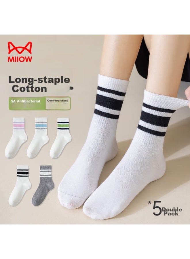 MIIOW MIIOW 5 Pairs Of Women's Socks, Trendy Striped Mid-calf Socks, Summer Sports Long Socks, Seamless Socks To Match Shark Pants  - Image 4