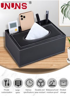 UNUNS Multifunctional Tissue Box Cover Holder,PU Leather Nightstand Organizer For Bathroom Vanity Countertops Decor,Napkin Dryer Dispenser,3-Compartments,Tissue Desk Organizer For Home Office Car  - Image 2