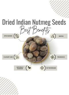 Awafi Mill AWAFI MILL Dried Indian Nutmeg Seeds | Aromatic Spice for Cooking, Baking, and Infusions  - Image 3