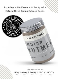 Awafi Mill AWAFI MILL Dried Indian Nutmeg Seeds | Aromatic Spice for Cooking, Baking, and Infusions  - Image 4