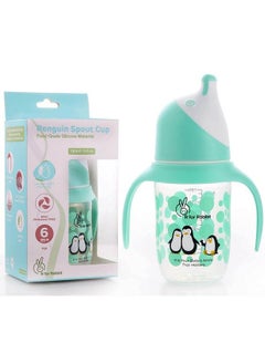 R for Rabbit Penguin Spout Sipper Cup 180 Ml Bottle Pp Spout Sipper For Kids Kids Spout Sipper For Age Of 6 + Monthsgreen (Polypropylene)  - Image 1
