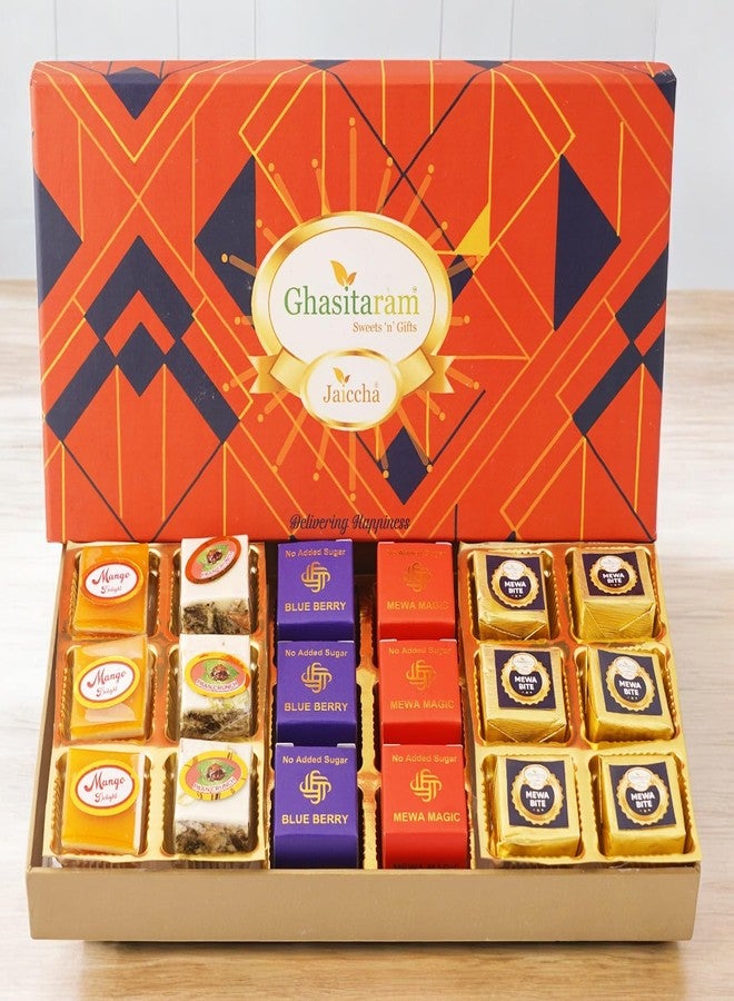 Jaiccha Ghasitaram Gifts Jaiccha Best Assorted Bites 18 pcs in Designer Box| Gift Hamper| Diwali Gift Hamper|Food Hampers|Gourmet Hampers| - Image 1