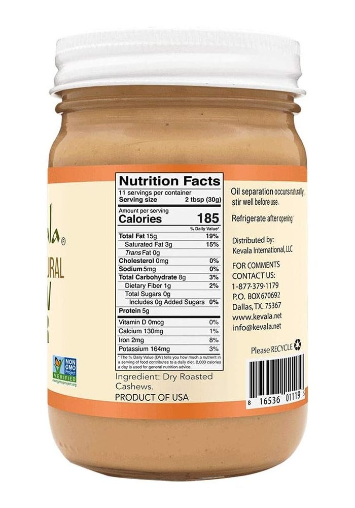 Kevala Cashew Butter - Spreadable Butter - Cashew Nuts Spread - Roasted Cashews - Creamy - No Sugar Added - Lactose Free Butter - Premium Natural - 12 oz - 340 g - Image 2
