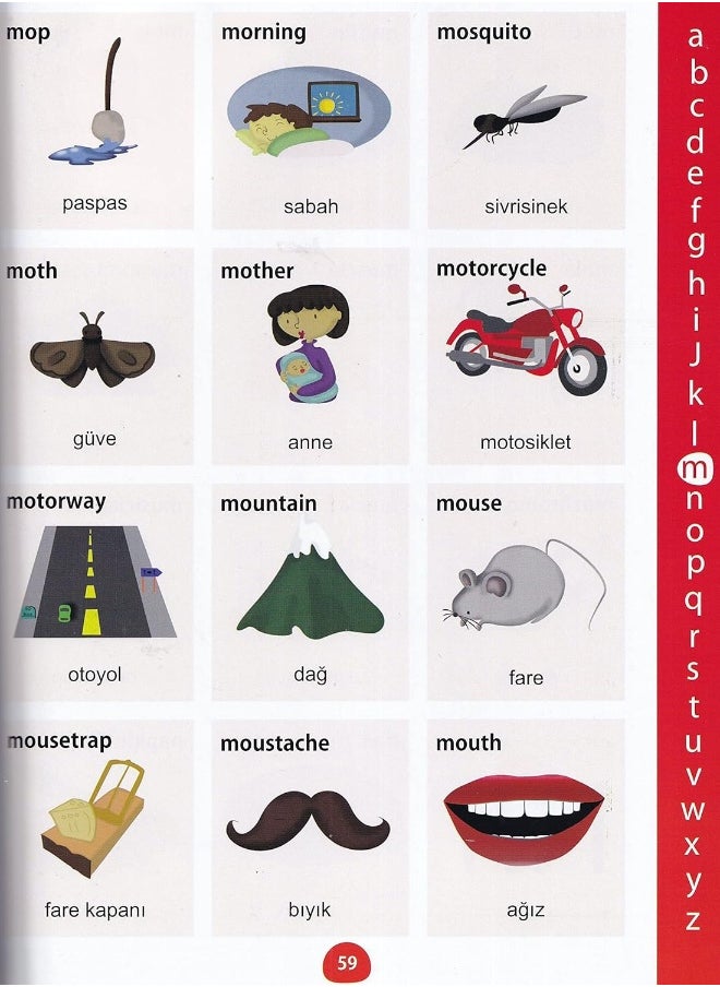 null - My First Picture Dictionary: English-Turkish - Image 1