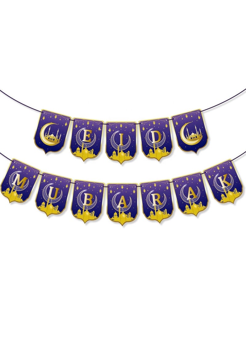 LA FIESTA - Eid Mubarak Banner Decorations - Image 1